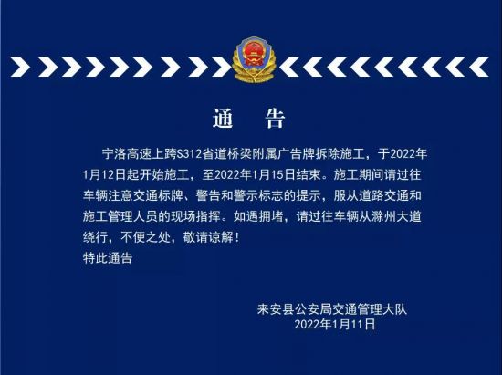 微信截图_20220113090640