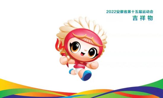 微信图片_20220113165049