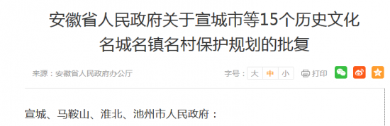 502806_9ee5705a-69cc-4ece-8772-e1cd045dd90d