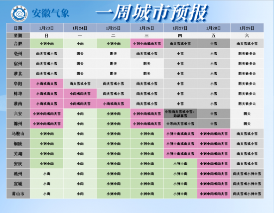 503896_0277cbb2-1214-4388-ba18-f1dc93a984cb