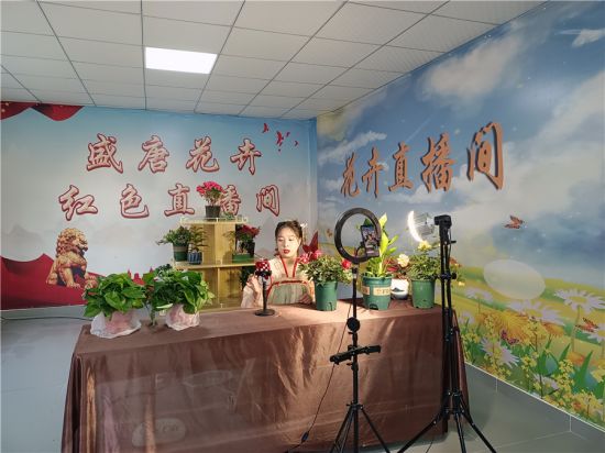 LOCAL202201211405000420583588694