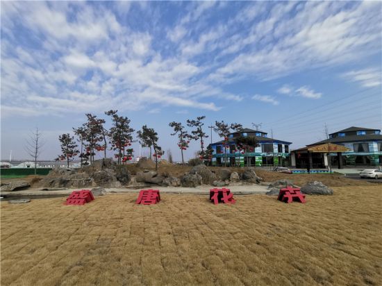 LOCAL202201211406000361736117687