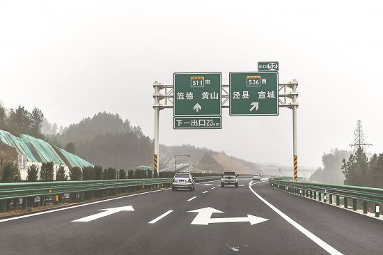 503869_20e47a52-bfa1-4622-a907-7922fedae151copy