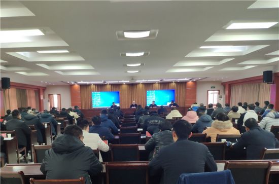 LOCAL202201210914000018365759868