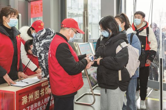 cba79132-981c-484b-86ed-bd6602919d62