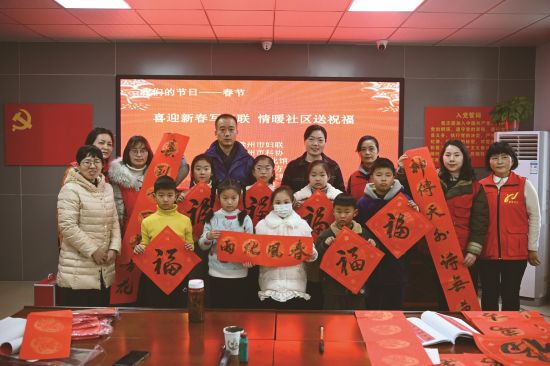 081eef0b-7ee3-4e12-ac59-b62e3ecd3c95