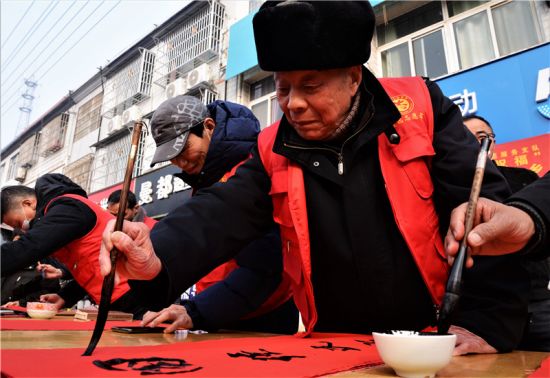 LOCAL202201240919000066640801174