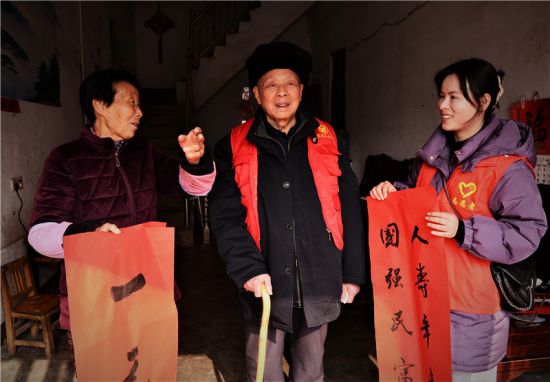 LOCAL202201240919000066640801174