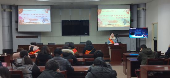2022年1月26日,滁州市卫健委组织开展“迎新春 传家风 扬正气”家庭文明创建宣讲活动9