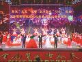 2022年滁州市春节联欢会精彩上演