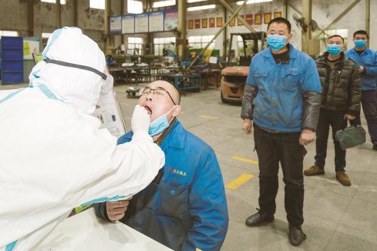 0f6d821b-8326-40e1-af38-d6ab80fb151f