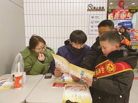 91bcca4e-8181-47a3-8f15-e08710ac7322