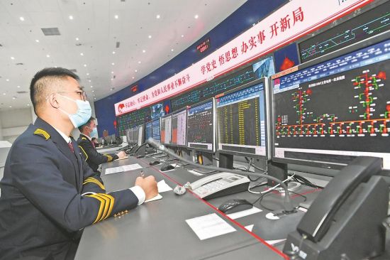 02227CF0-20DD-4E1B-907C-FD7990D93867