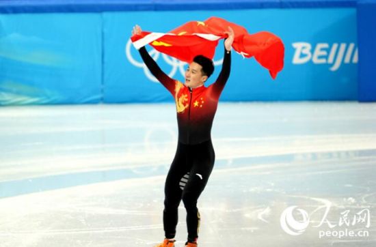 MAIN202202080054000570175742278