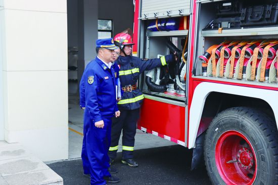 8e019a58c3f772071493394fda4d9e8