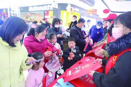 微信图片_20220207110907