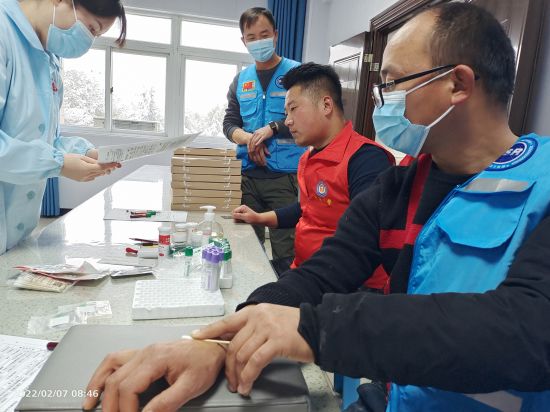 微信图片_20220209163249