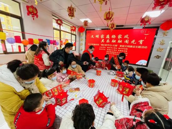 微信图片_20220211101038