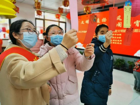 微信图片_20220211101044