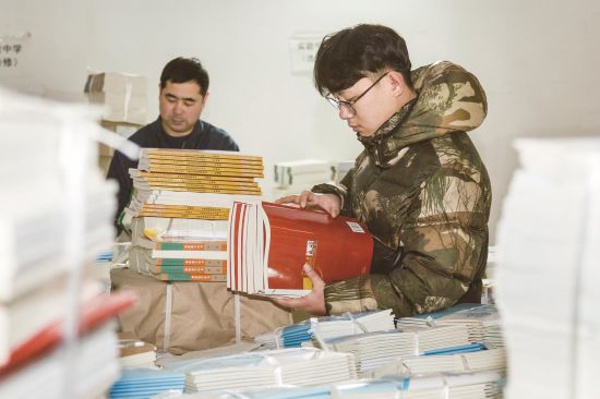 a5170595-85dd-4458-af11-d7cac833c171