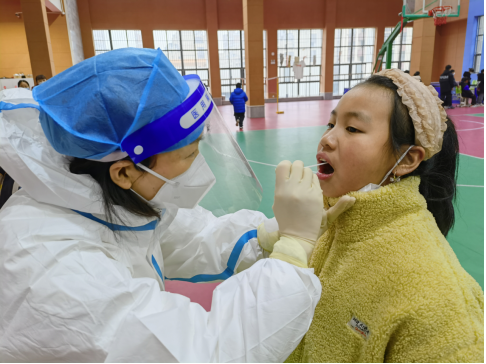 微信图片_20220215170111