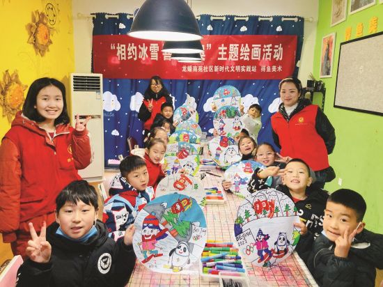 9761d086-ed68-46ce-9059-294436b8efbb