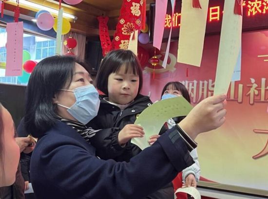 LOCAL202202151118000105025781214