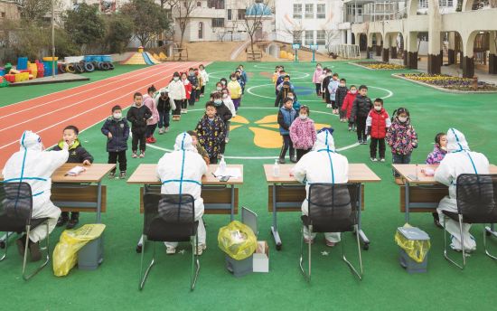 cab692f2-e4c7-4677-b5e5-884719158489