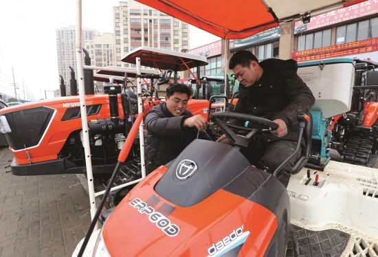 4fe10c49-82bd-42a5-b6fe-350c0657a99a