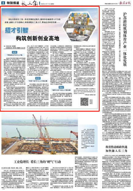 微信截图_20220217085620