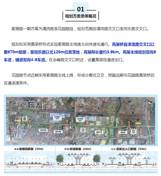 微信截图_20220217093324