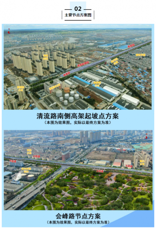 微信截图_20220217093407