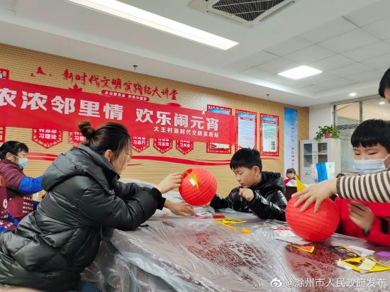 微信图片_20220217143848