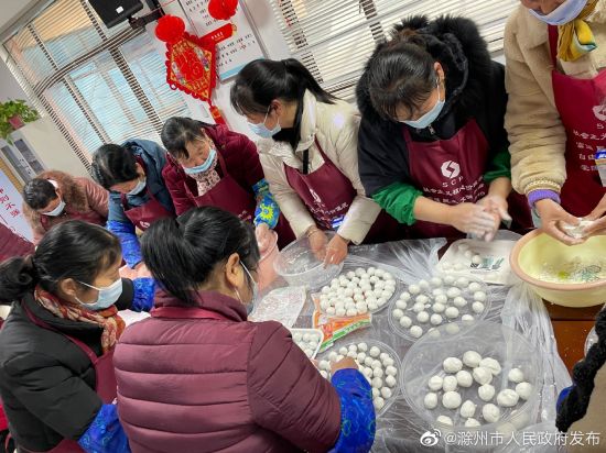 微信图片_20220217143858