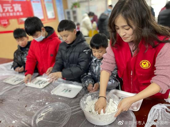 微信图片_20220217143902