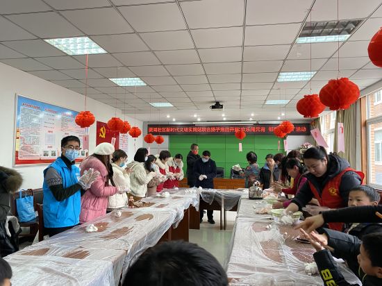 微信图片_20220217143848