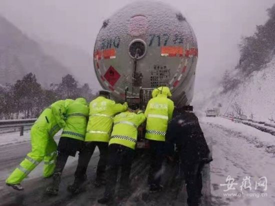 cc208d41084f07c0d271491b0454a7a2