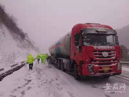 28ffd5bd4a218e593a1658b58ca80a54