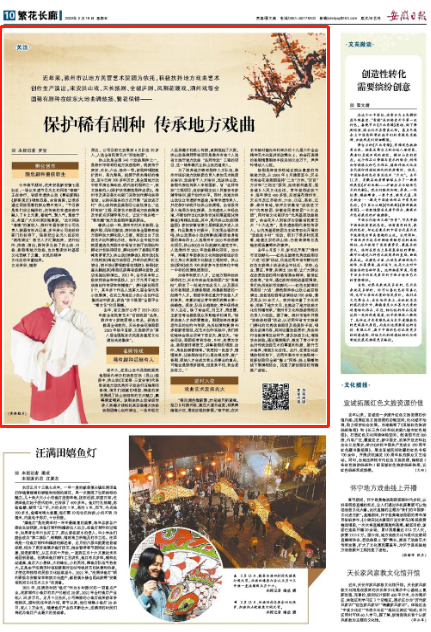 微信截图_20220218100641