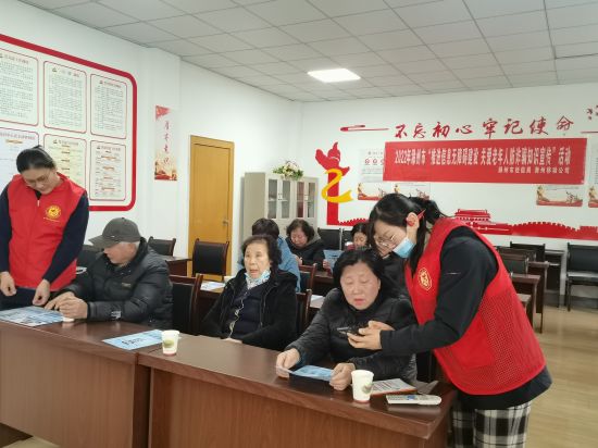 微信图片_20220218163803