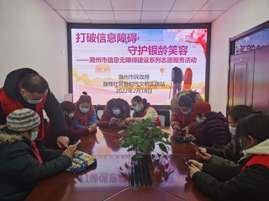 微信图片_20220221101854