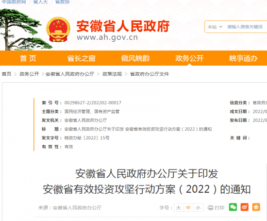 4111f027d8446e554905458de9d1cc17