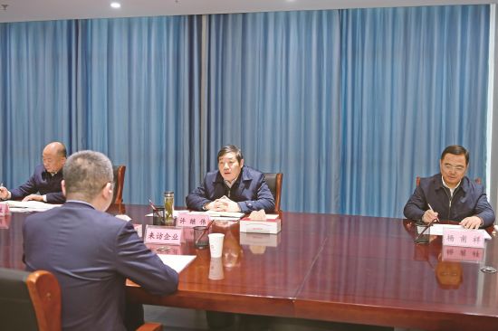 32bf1fc8-a026-46ff-9917-dde5fa405b3b