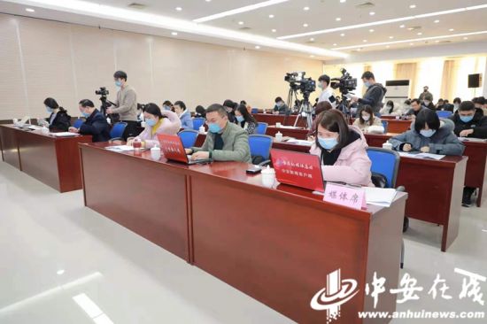 W020220225030742587580