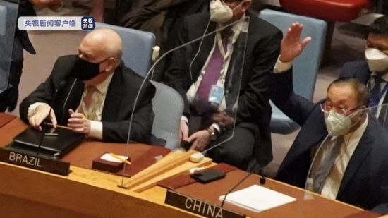 微信图片_20220228090956