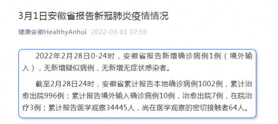 07e386429005f7608de292ad25b8f13f