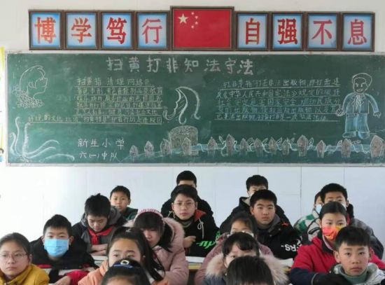 LOCAL202202280934000578157488056