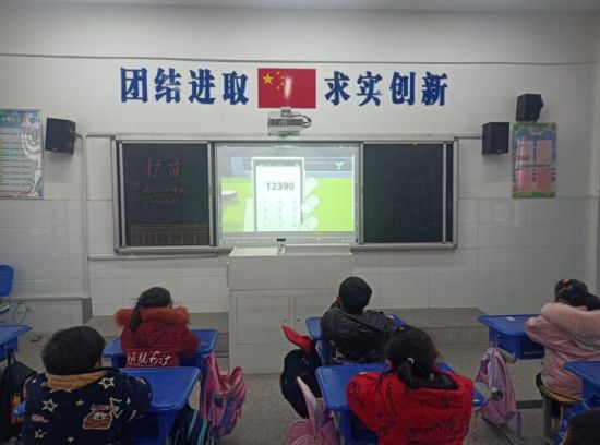 LOCAL202202280936000458873474661