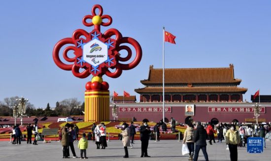 1128426804_16461218236721n