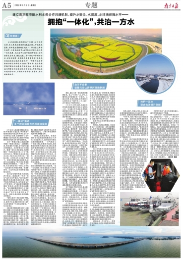 微信截图_20220302090042